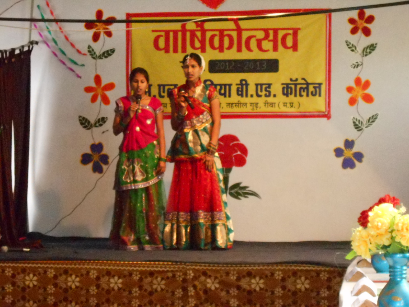 M.L. Chaurasiya B.Ed. College, Rewa